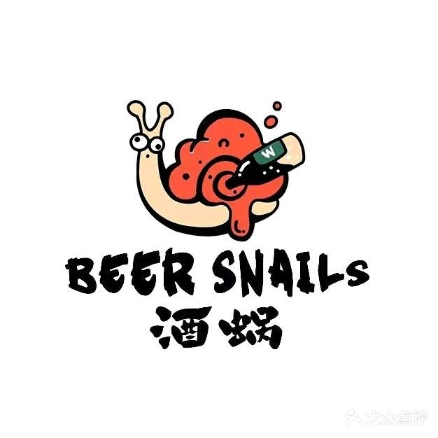 BEER SNAILS