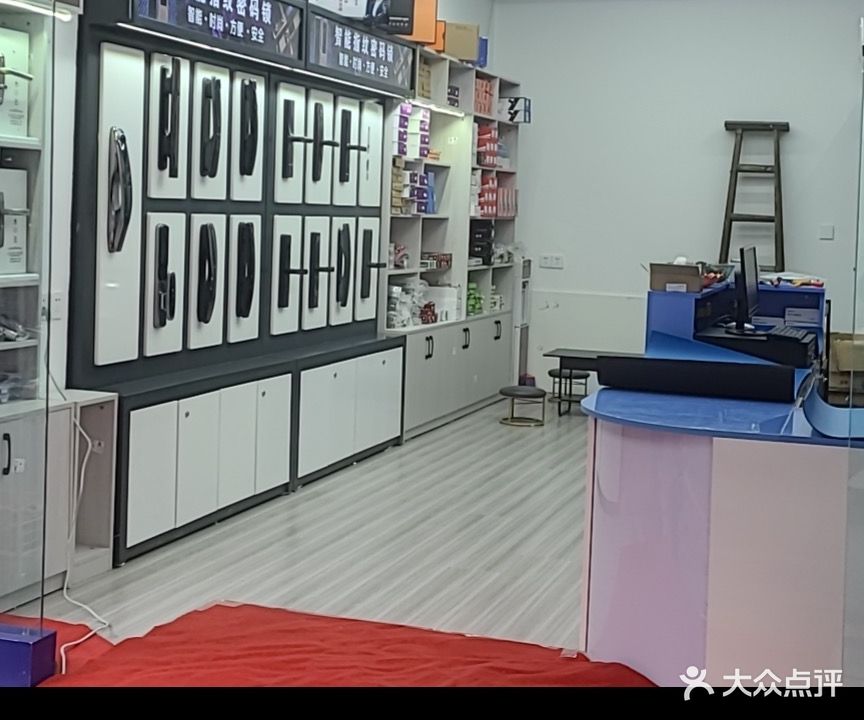 汽车钥匙专业刻章(二店)