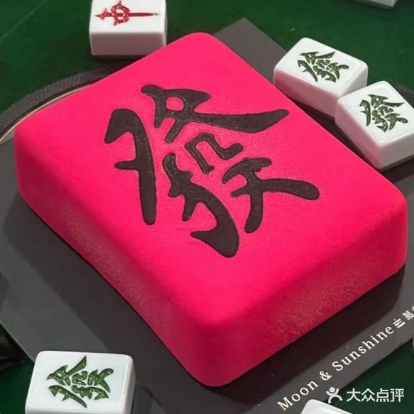 深耕乐休闲棋牌室