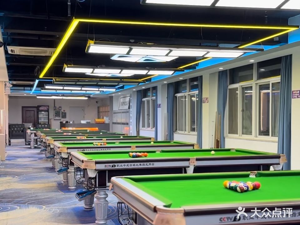 梦起台球俱乐部