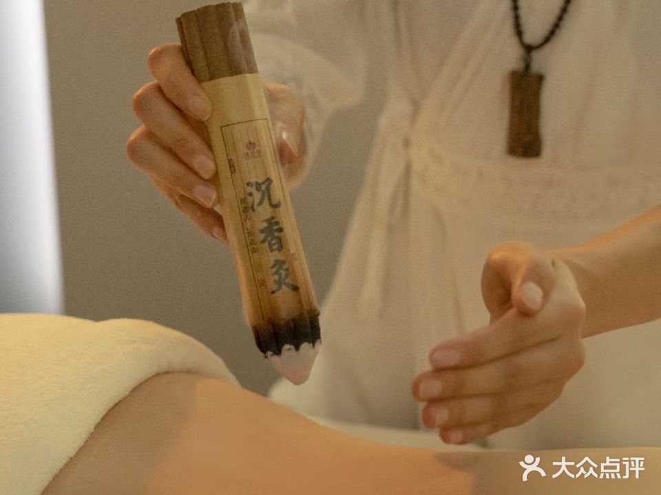 嫒熙健康美丽定制(芜湖大润发店)