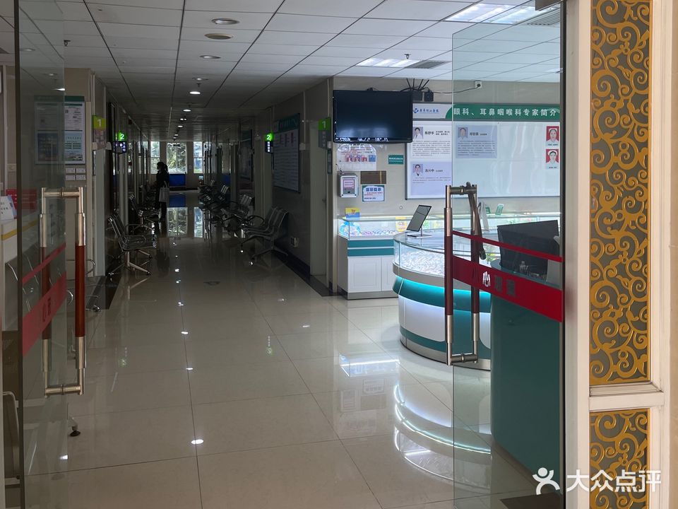 同江眼镜视光中心