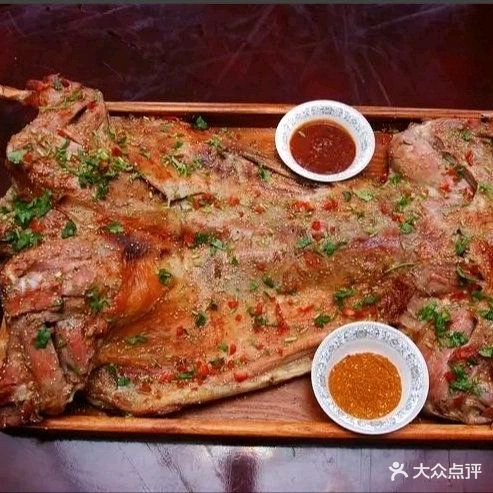 鼍鲜生烤全羊