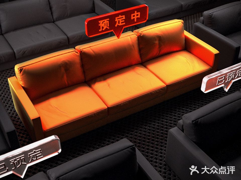 新地酒吧(凤岗店)