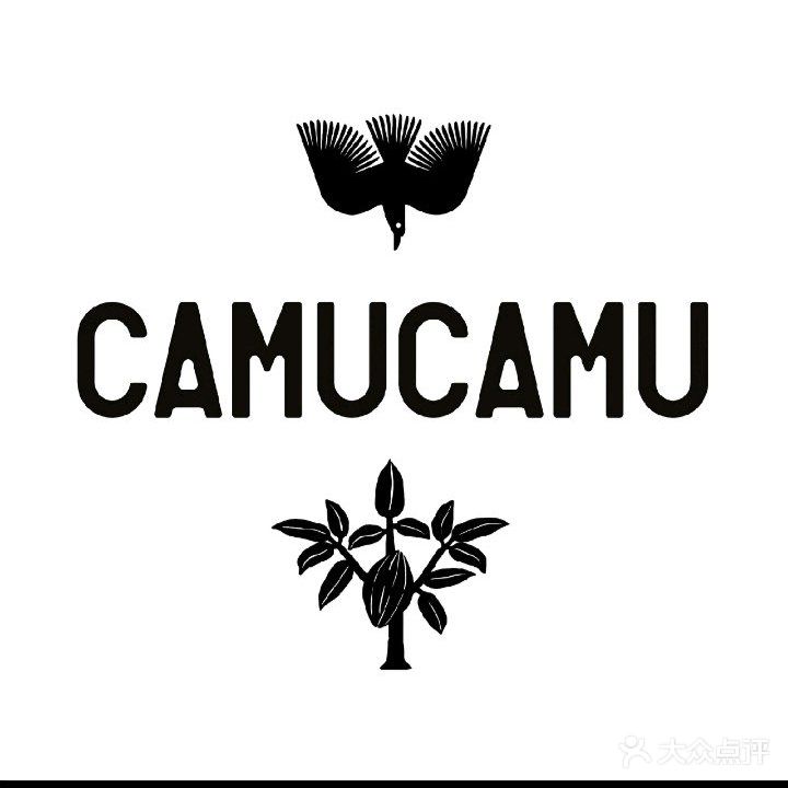 CAMUCAMU可可研学巧克力商店(君悦店)
