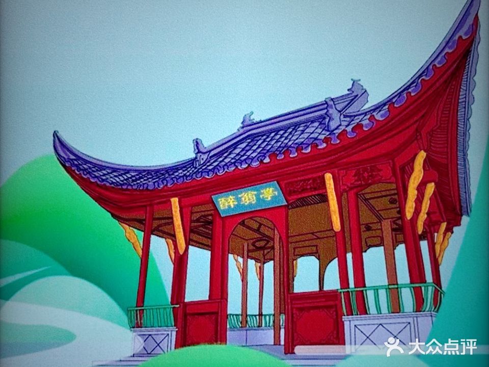 宋城夜市美食文化街