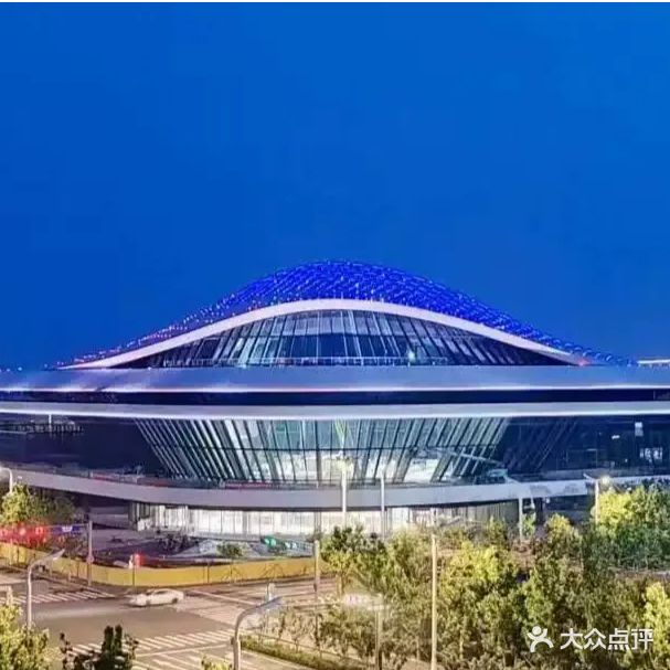 临空国际运动中心