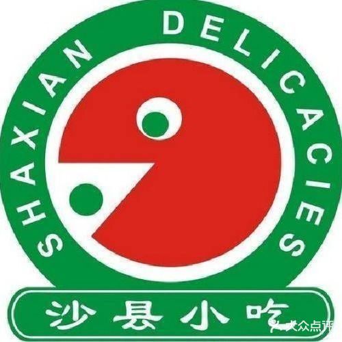 沙县小吃·卤味·炖汤·套餐饭