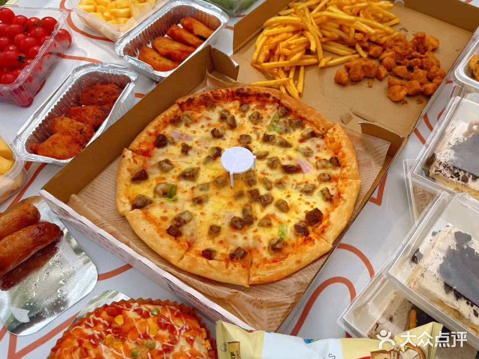 比萨客(碧阳大道店)