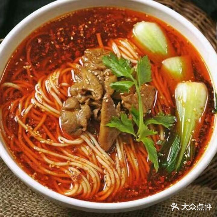 重庆小面·小吃·酸辣粉(敏捷城店)