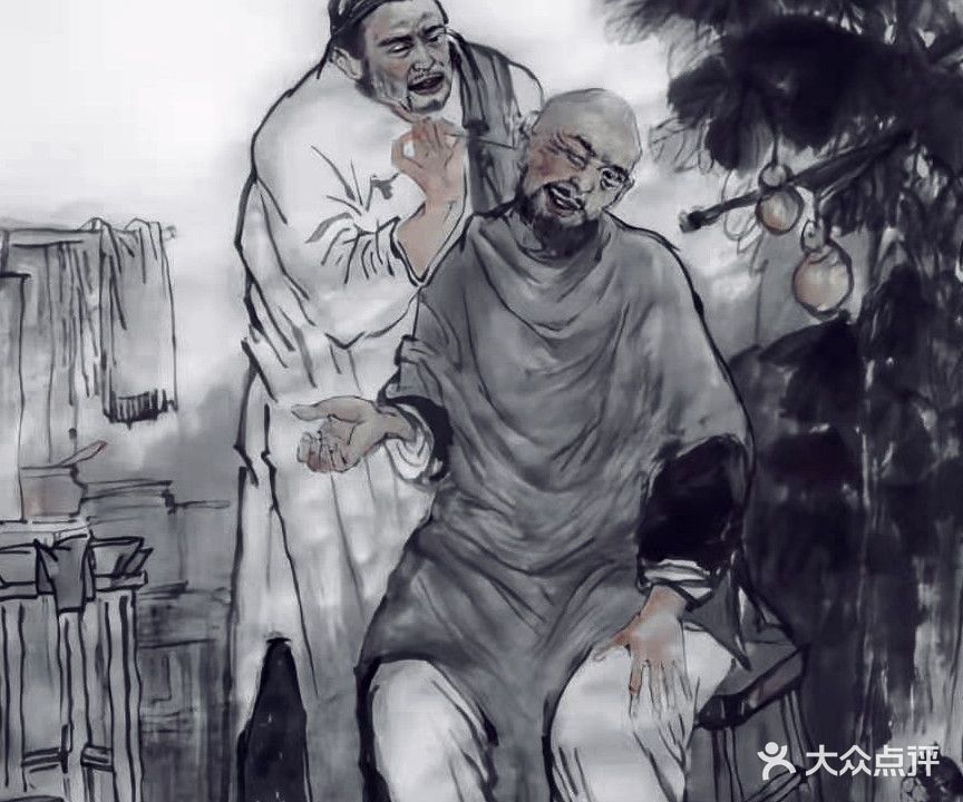 采耳堂·采耳文化体验馆(三千庭店)