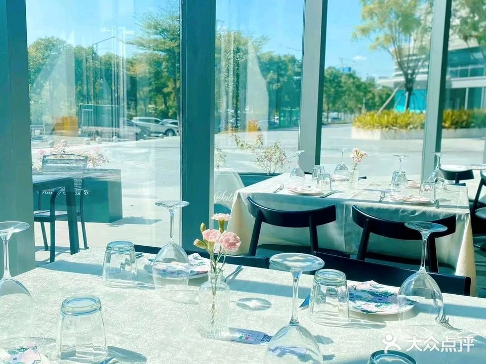 SaluteBistro意大利餐厅(皓玥湾店)