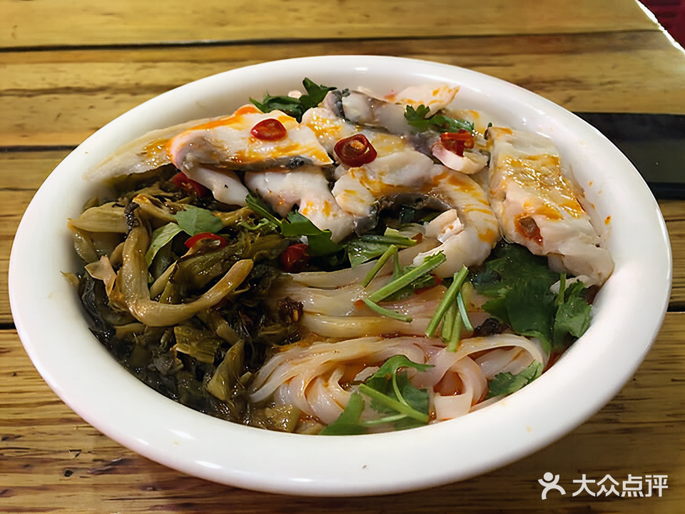 超鲜爽酸菜鱼粉(城站路店)