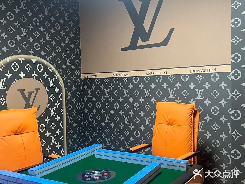 8号台球俱乐部·棋牌