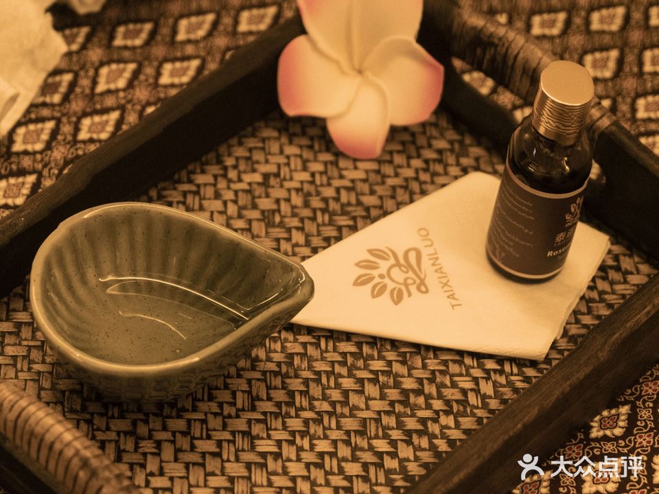 泰暹罗·正宗泰式按摩SPA(绿地中央广场店)