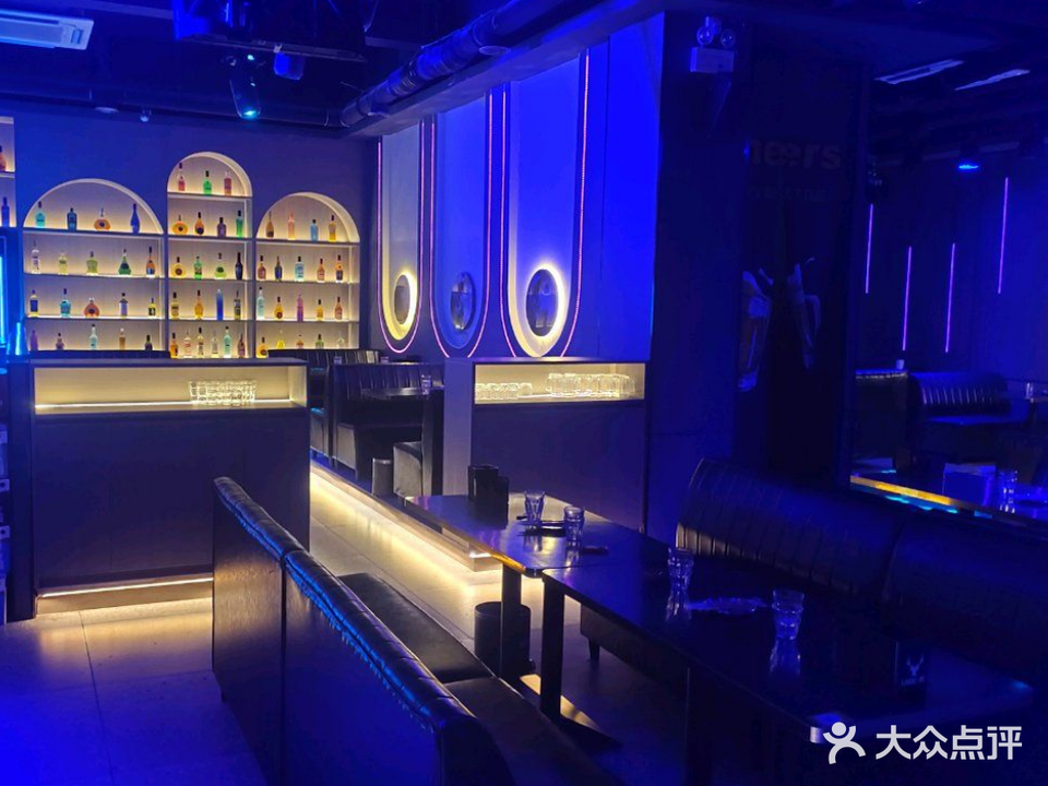 LOOC鹿·音乐清吧