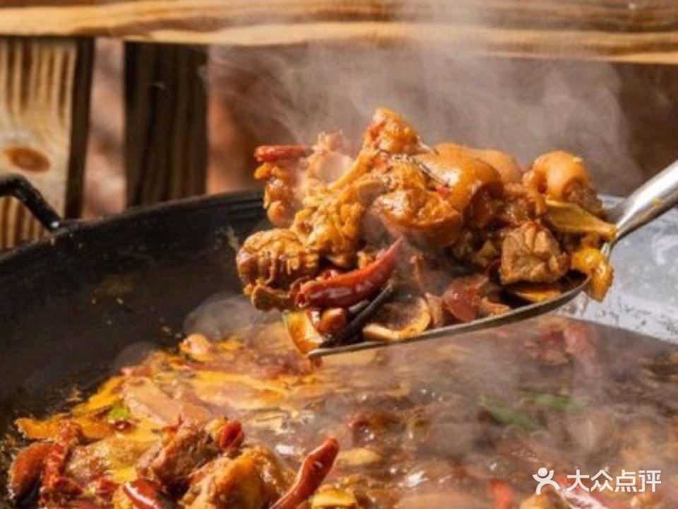 陈德味·炉边菜(万泰汇富广场店)