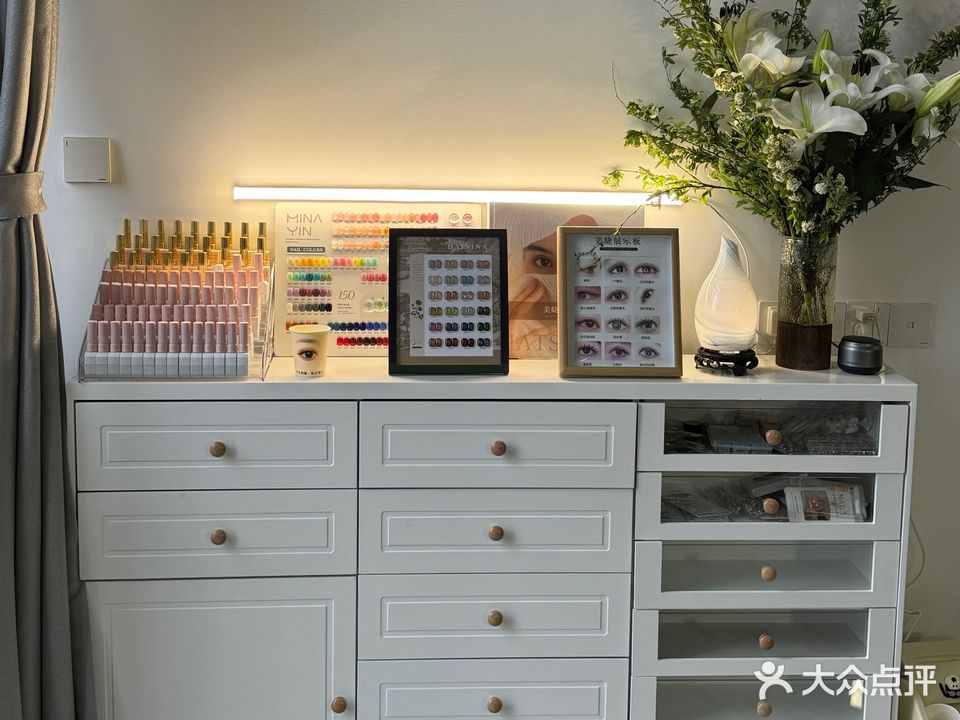 来日方长·美甲美睫