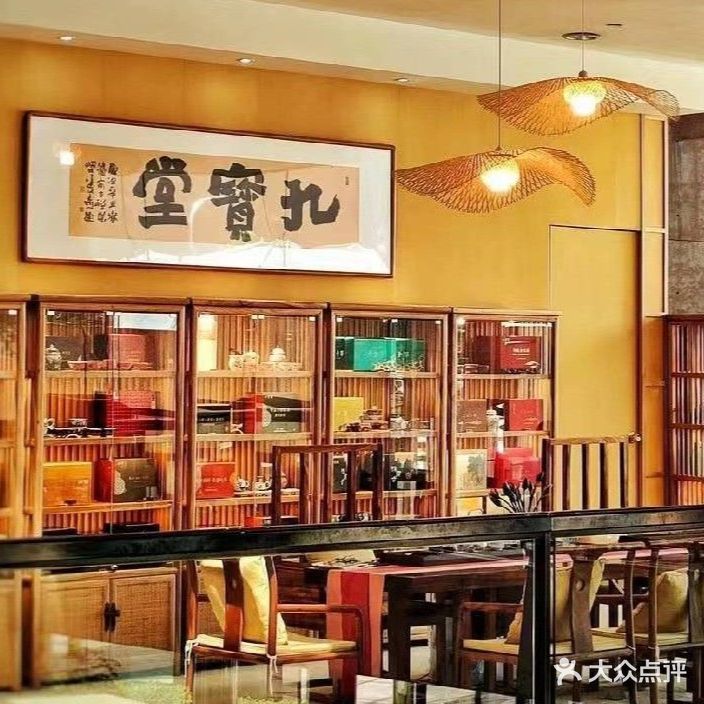 大连富丽华大酒店