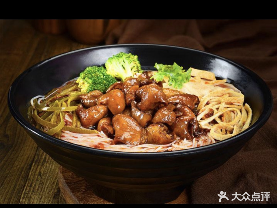 重庆面馆(大信莲塘东店)