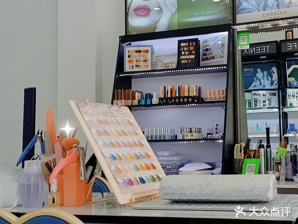 小资生活美甲(湘跃路店)