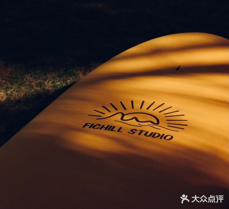 Fichill浪屿·冲浪潜水集成店