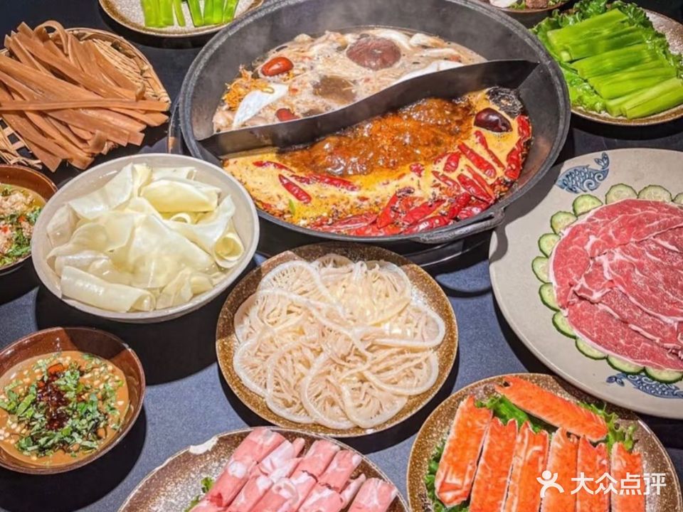 贵州大黄牛火锅(广德店)