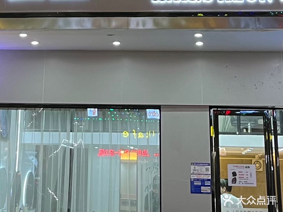 EZ发型工作室(升福楼店)