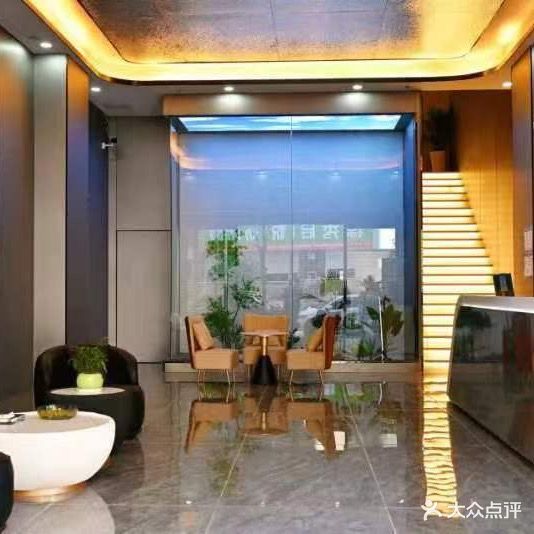 水清阁休闲会所(鸿泰丽景华庭店)