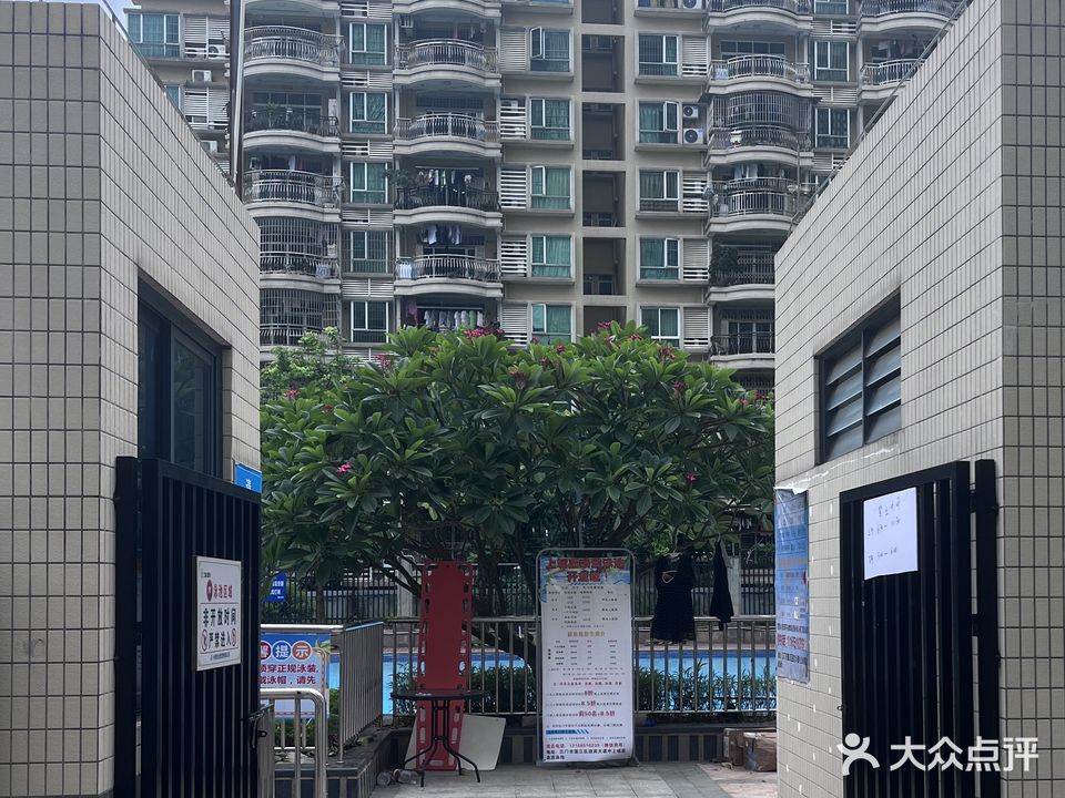 上城嘉泰游泳池