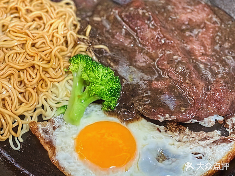 英姐牛排店(步行街店)