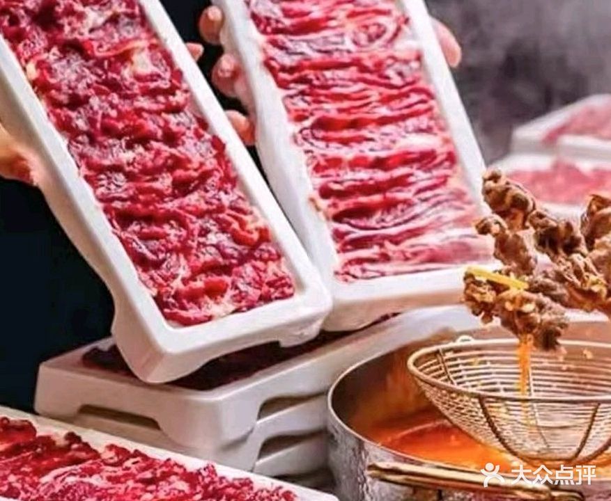 三元里臻牛(大南门店)