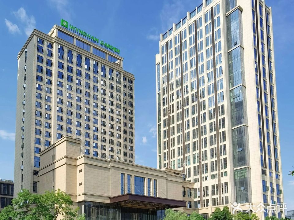 西湖温德姆花园酒店-费罗丽餐厅