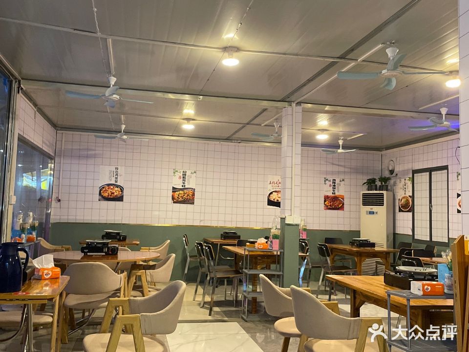 小伙记·牛蛙·鸡煲·砂锅粥·烤鱼