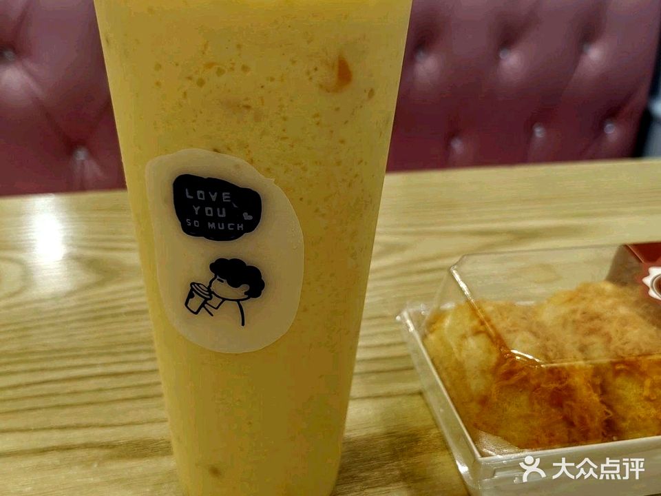 夏日飘香奶茶店(东源名城店)