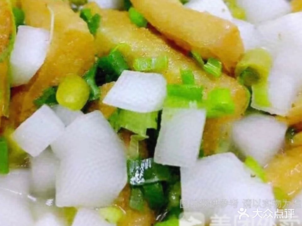 好友记小吃(桥北一区店)