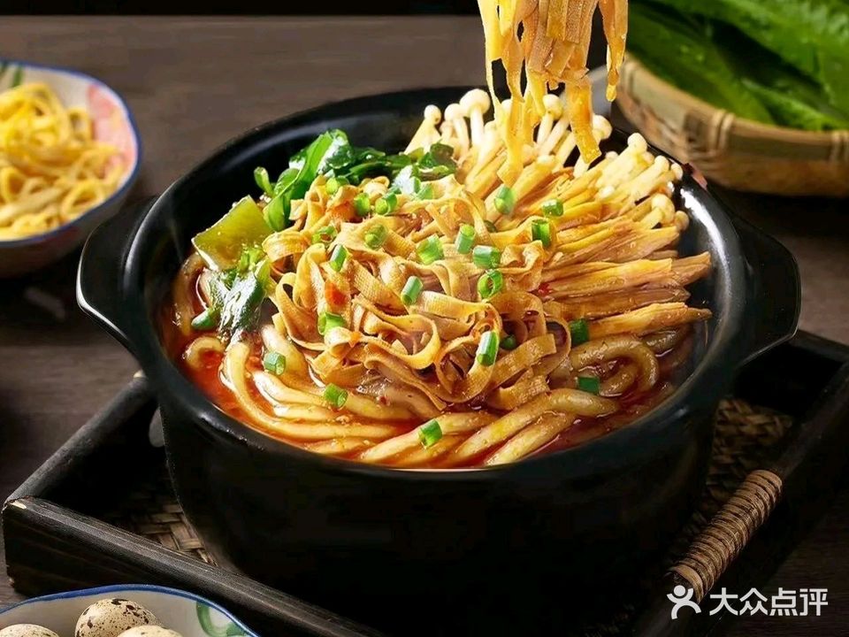 天赐福砂锅米线