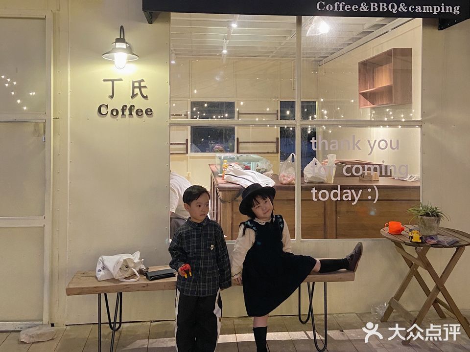 丁氏窑鸡烧烤场