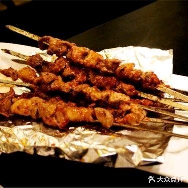 老串儿传统烧烤串串香(怡苑小区店)