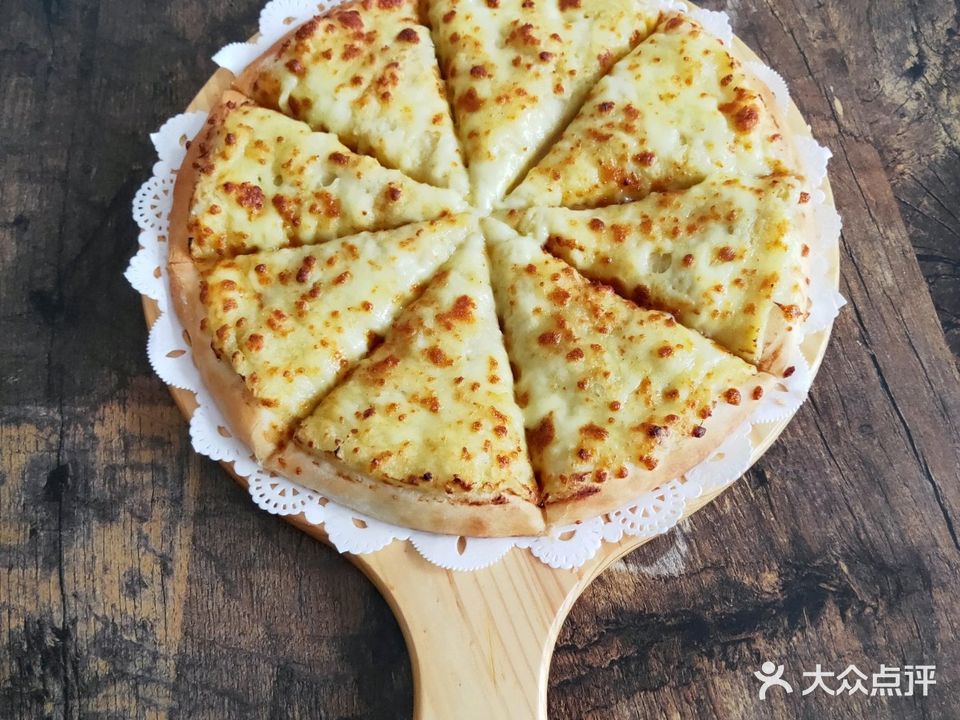 半岛花花披萨(半岛1号5期店)