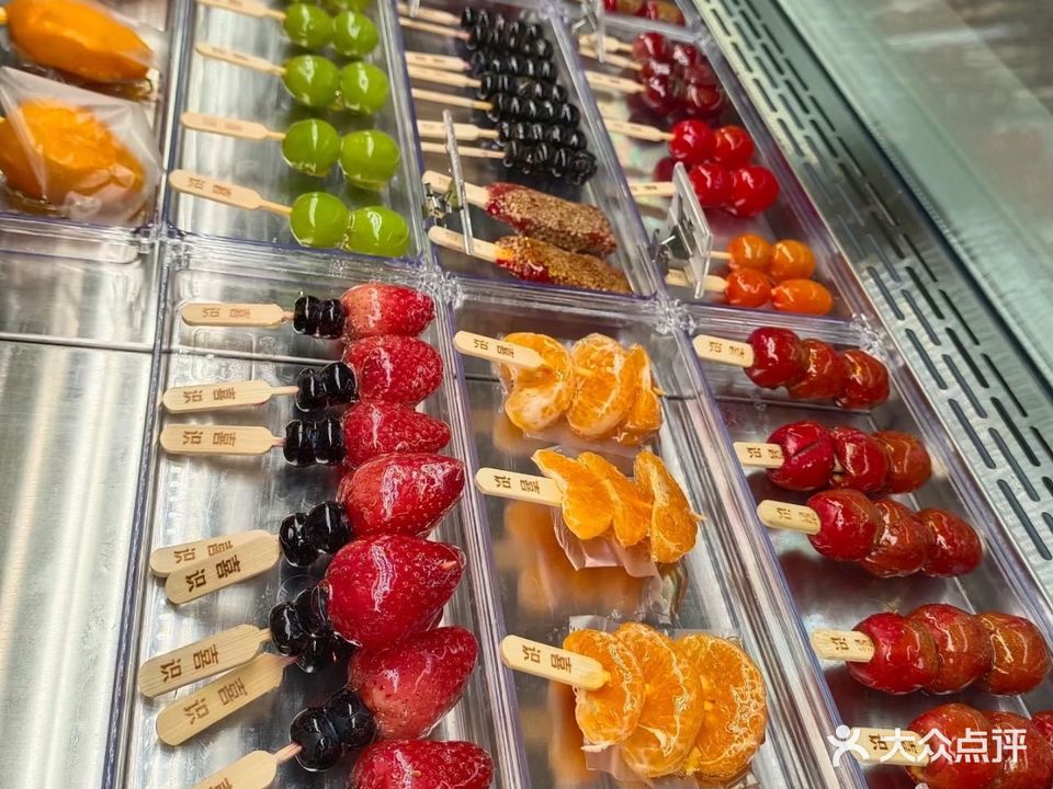 麦兜冰玉米工坊饮品店(THE PARK by K11 Select购物艺术中心店)