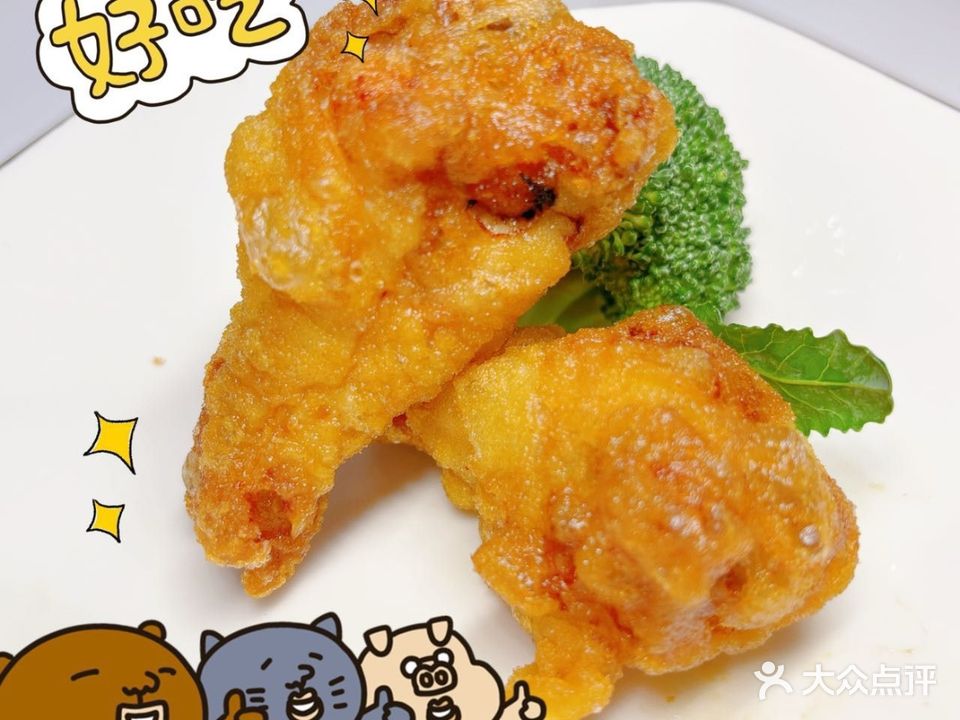 潮汕功夫南乳炸鸡