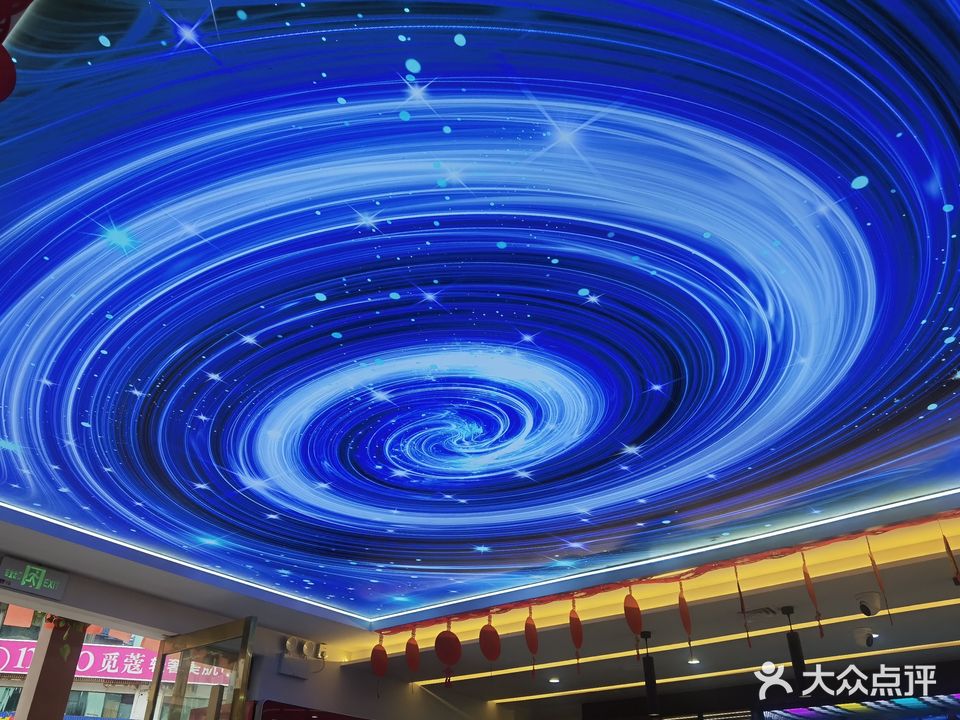 V8台球俱乐部(步步高广场店)