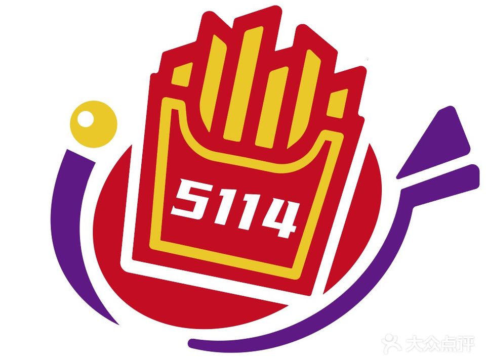 薯条乒乓球俱乐部