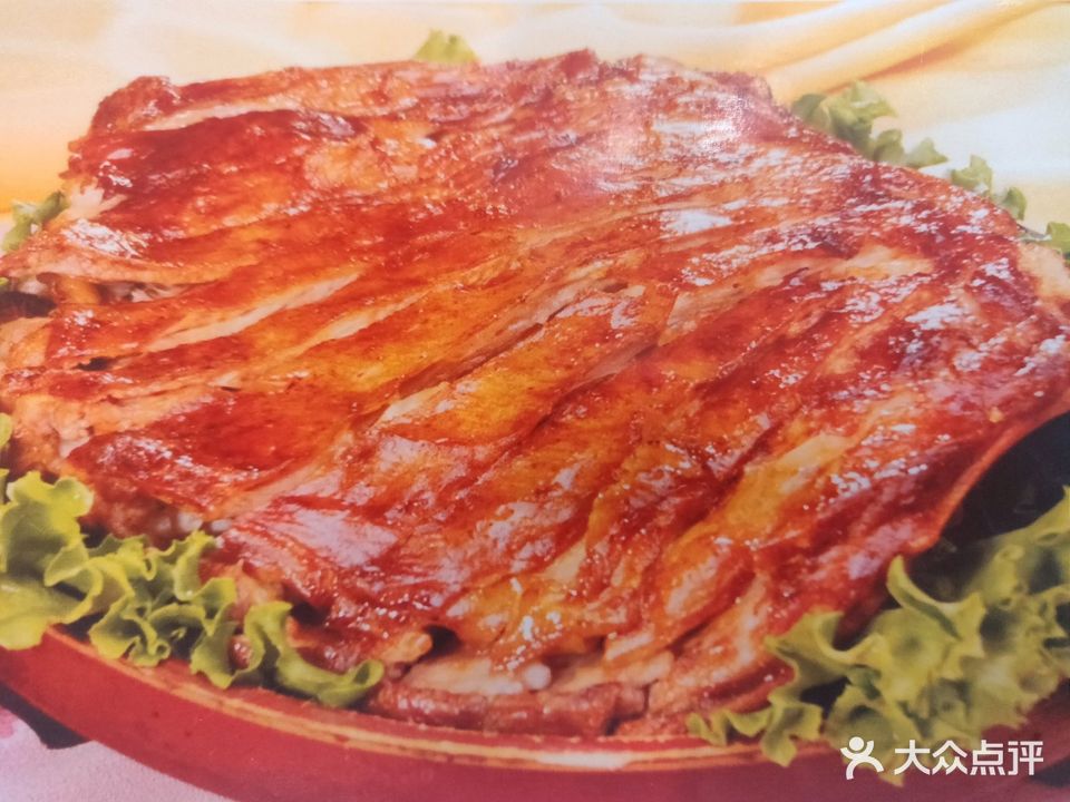 好兄弟草原碳烤羊腿(龙泰苑店)