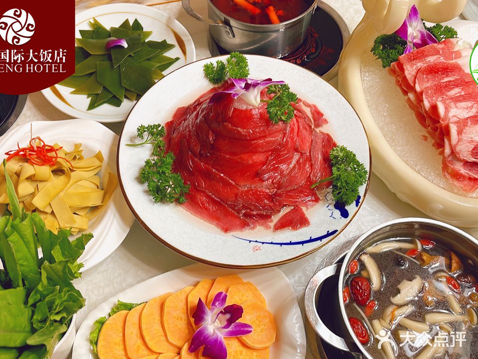 海东海峰国际大饭店(平安店)