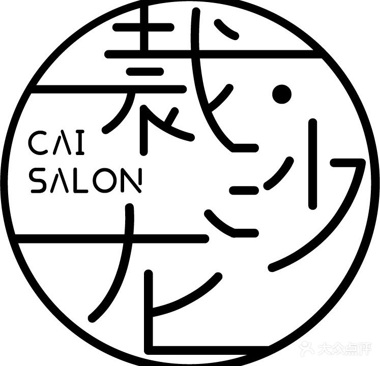 裁·沙龙(瑞景店)