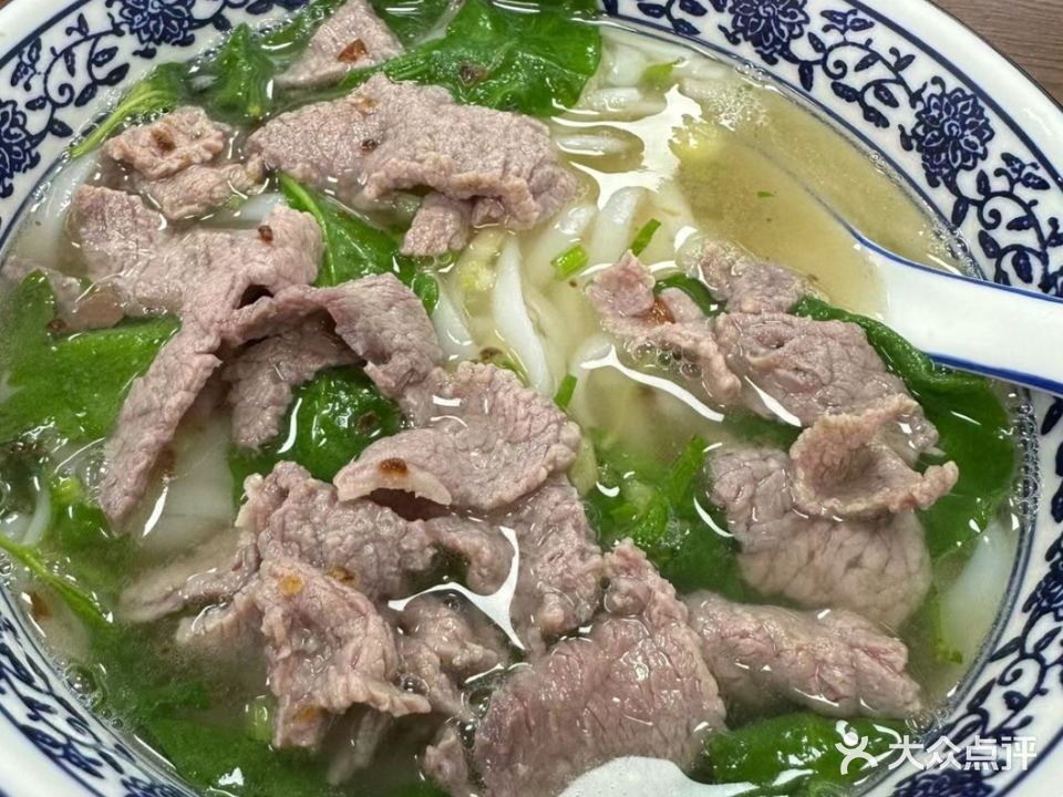 羊香阁遵义羊肉粉(港口店)