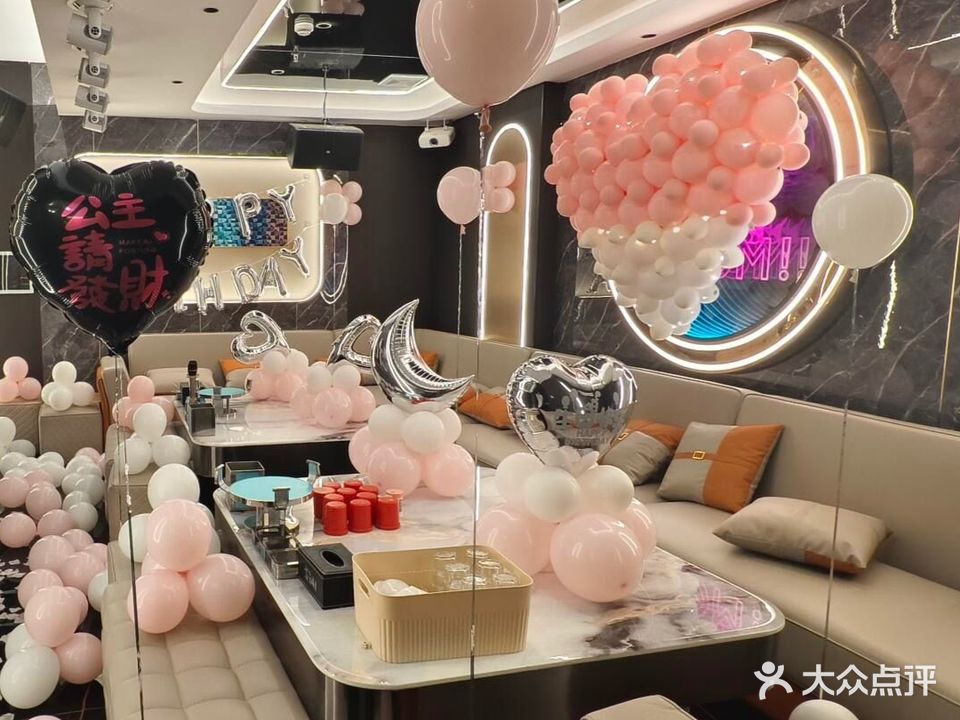 名将KTV(沙头店)