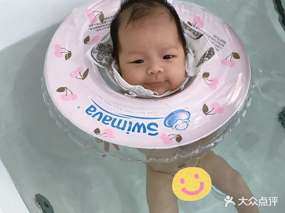 小米兔母婴护理中心